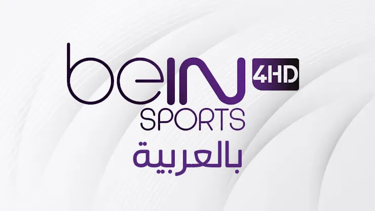 Bein Sports 4HD Arabic – Live Arabic Sports Channel